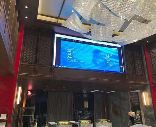 定远某售楼部D2.5LED大屏.