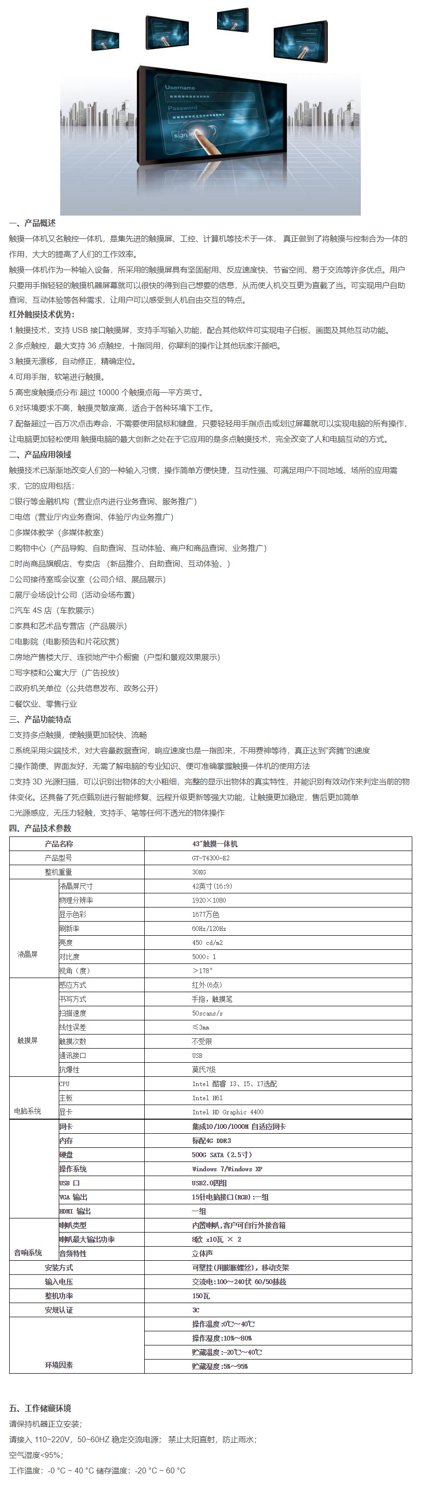 850f1f544ab4713d5633cb8adc572a1c_202011416457754.jpg