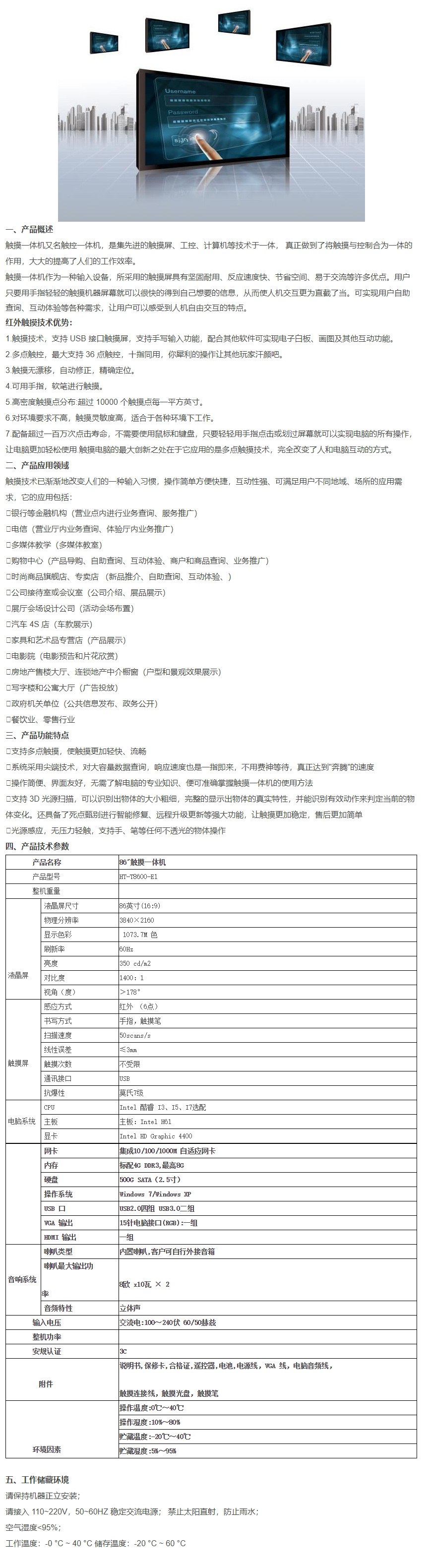 a99698cbf8b8413b542222600c57194a_20201141648201.jpg
