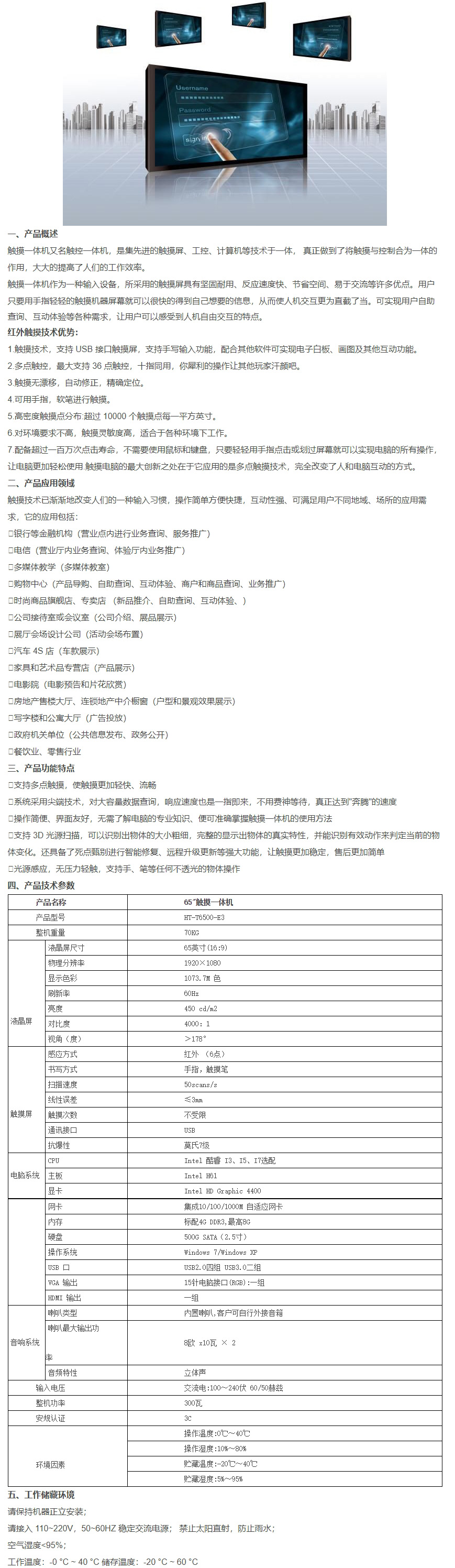 bccdefea72fabafd7ccf5d83c1dfc8c2_202011416240544.jpg