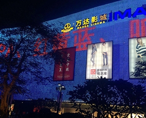 透明LED（ 7 ）